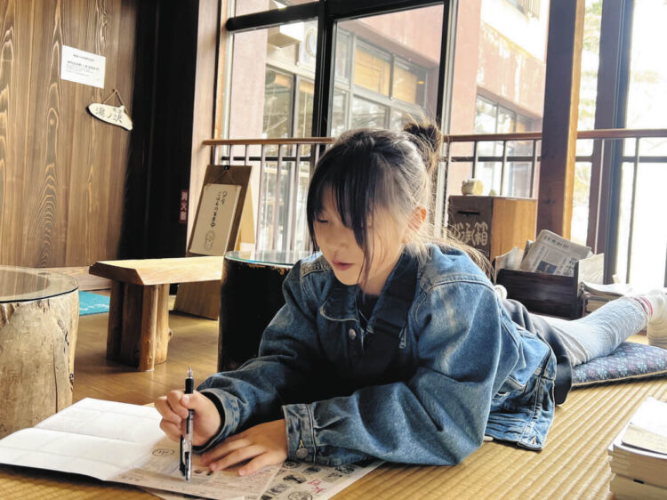 写真