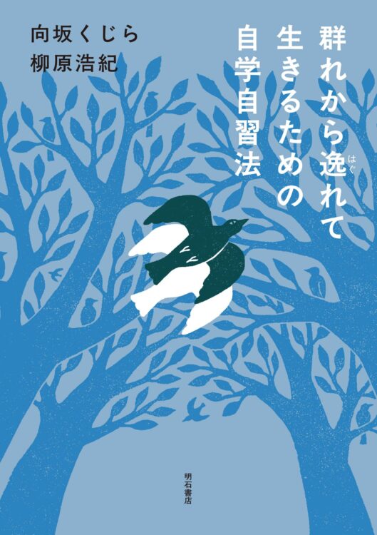 書影