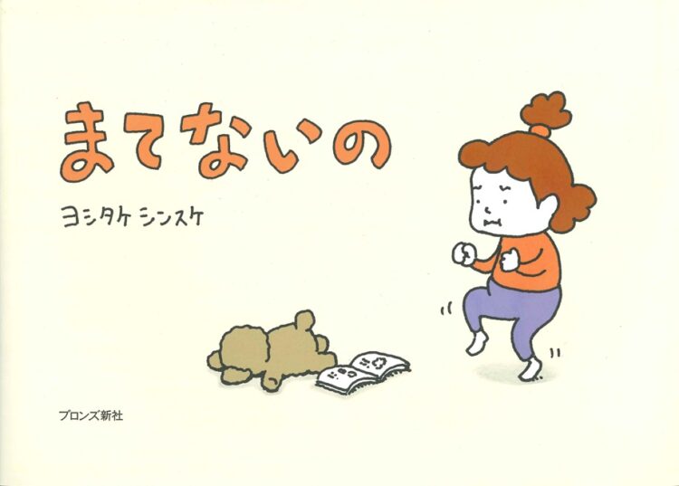 書影