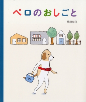 書影