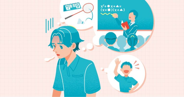 イラスト
