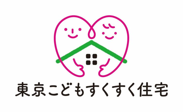 ロゴ こどもすくすく住宅