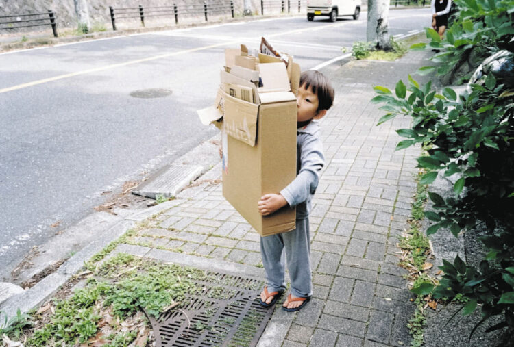 写真