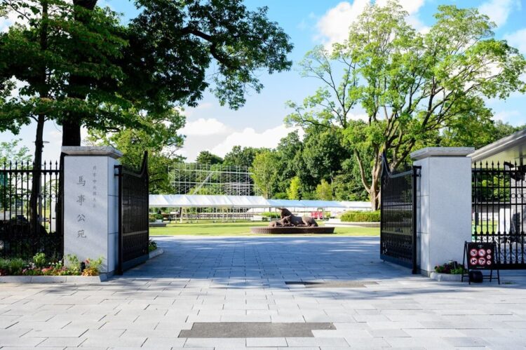 馬事公苑正門の写真