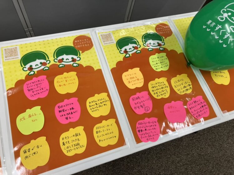 写真　多胎育児のエピソードをカードに書いて共有