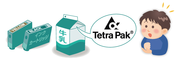 イラスト　商品についてなくても