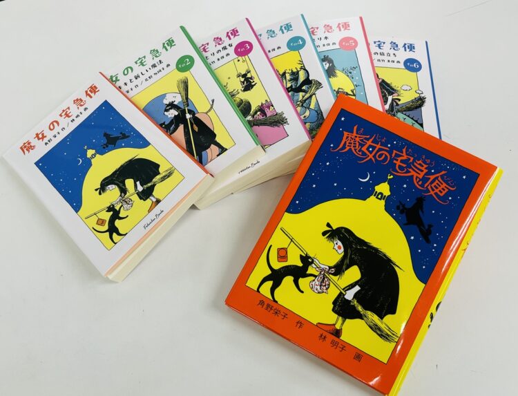 写真 角野栄子さん