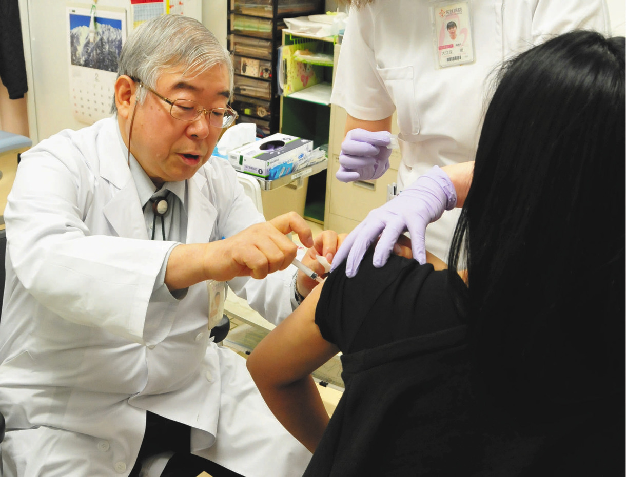 赤ちゃんほしい…その前に「4感染症」の抗体検査を