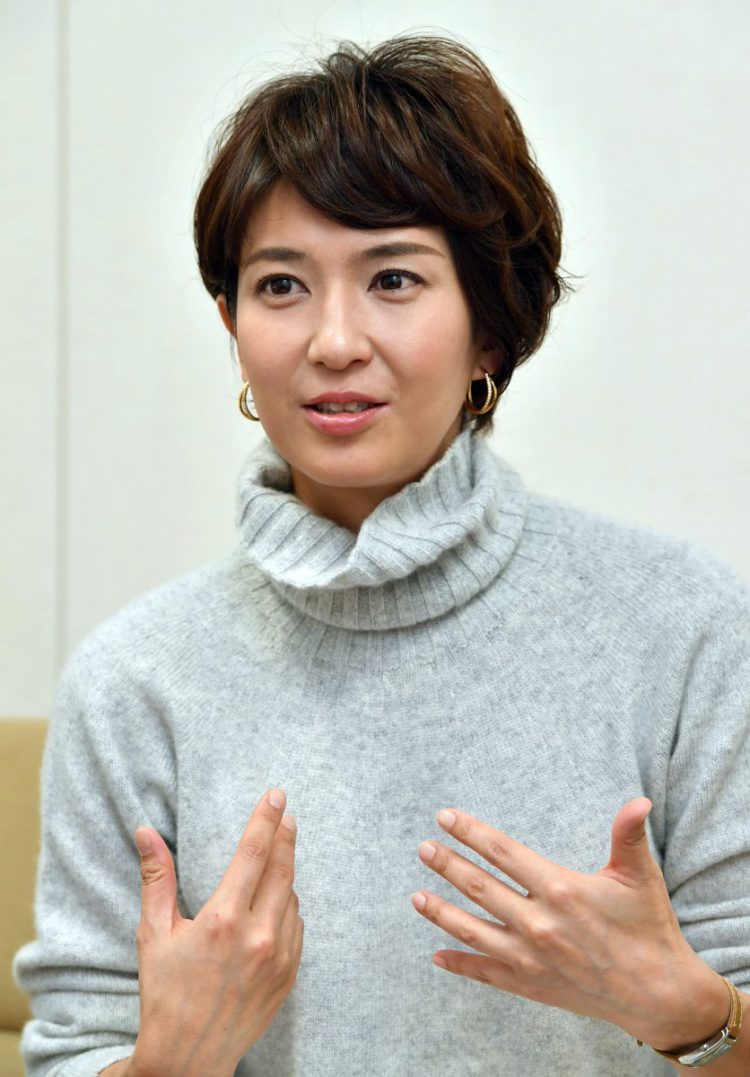 徳永 有 美 子供