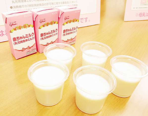 江崎グリコが販売予定の液体ミルクのサンプル