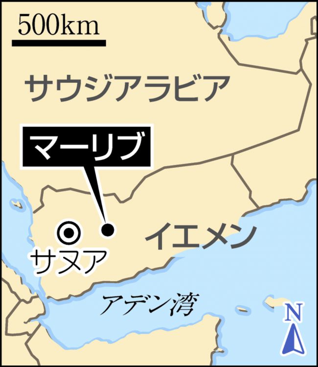 マーリブの地図