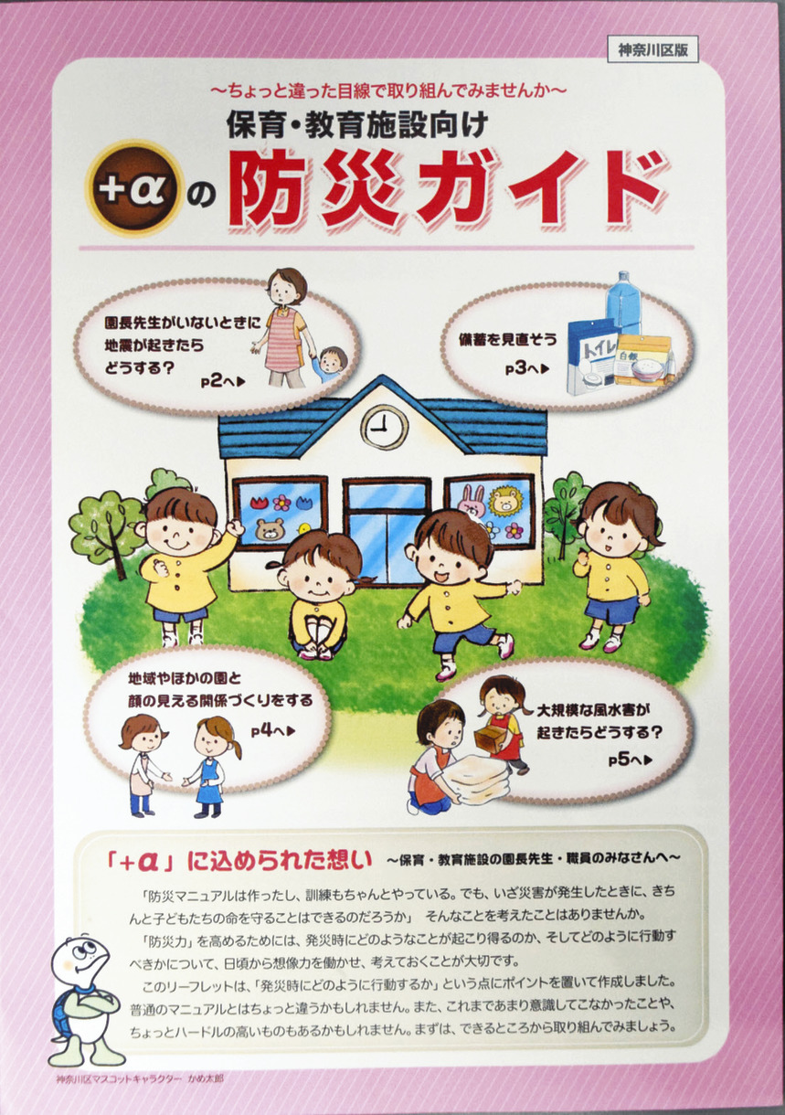 T190620G00023701.jpg