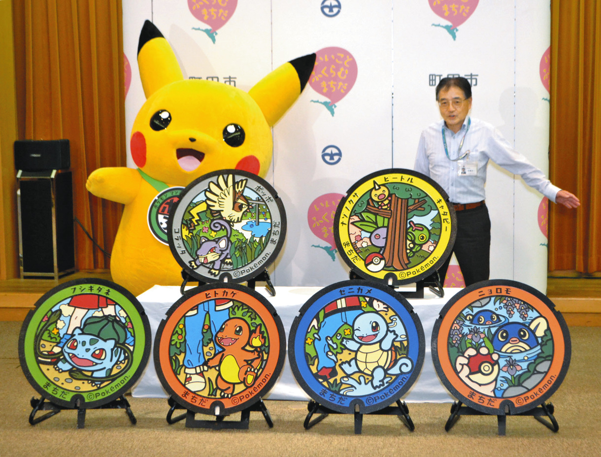 フシギダネ プール】PSA10 フシギダネ フシギソウ フシギバナ Classic