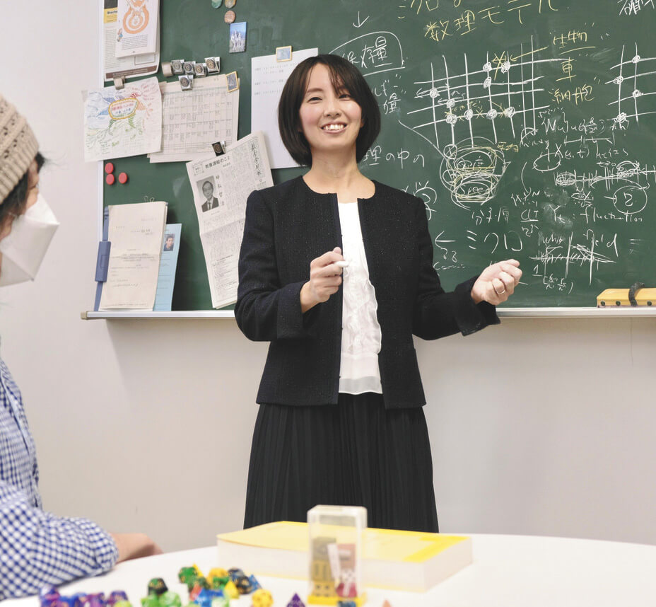 女性研究者がジェンダーバイアスにはじかれず活躍するために 科学賞や 