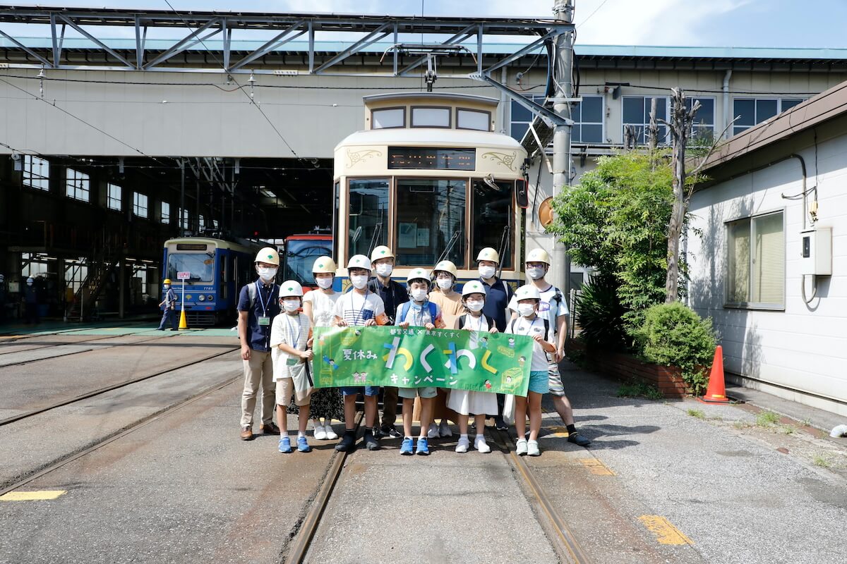 都電荒川線のひみつにこども記者が迫る！貴重な車両検査をじっくり取材