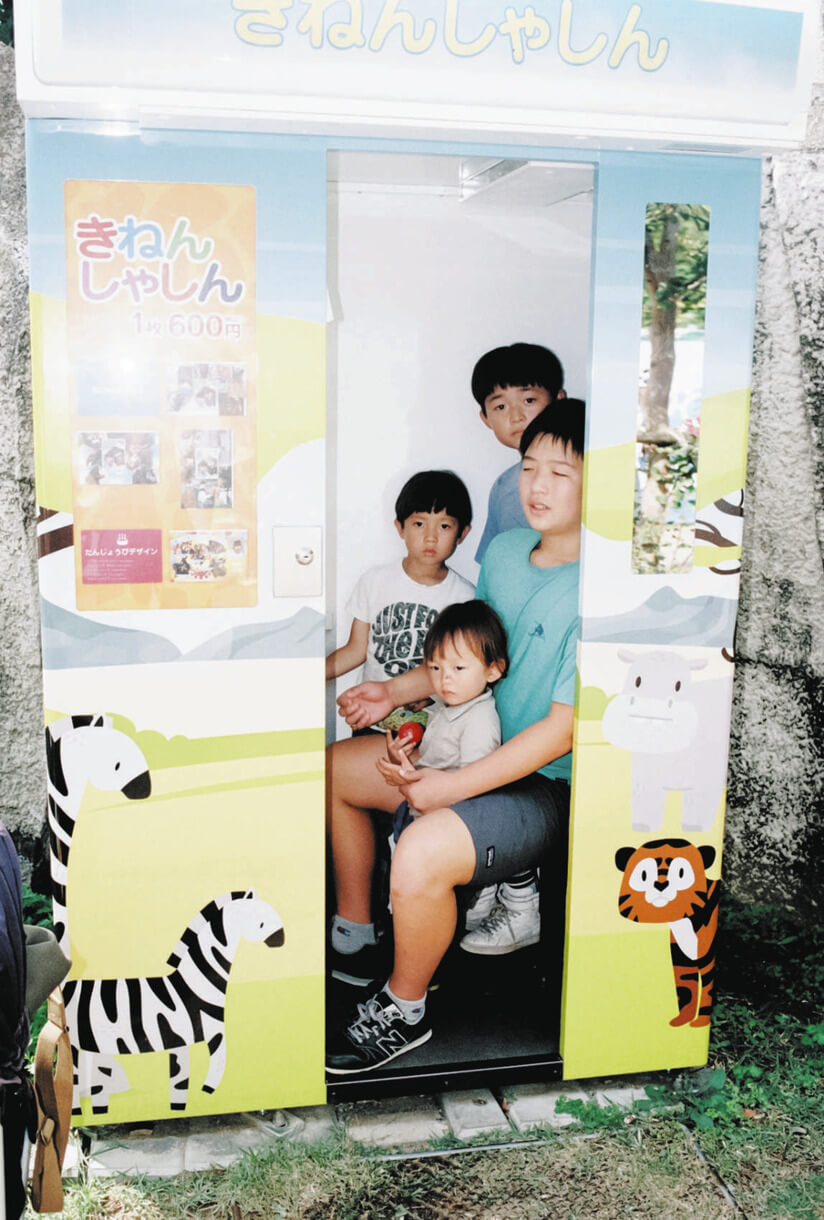 ねえ、パパの遺伝子って、どうやって僕に入ったの？〈お父ちゃんやって