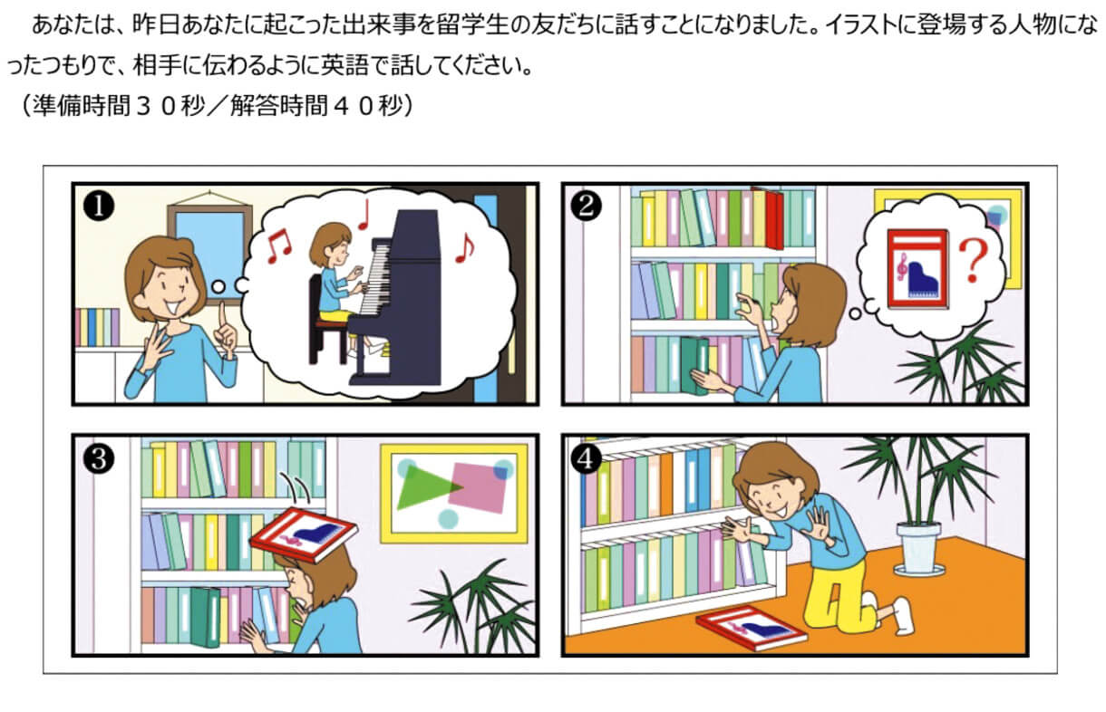 英語　ネイティブ用　未使用　1020枚　テスト　解答付 英語 ネイティブ用 未使用 1020枚 テスト 解答付 本 英語 ネイティブ用