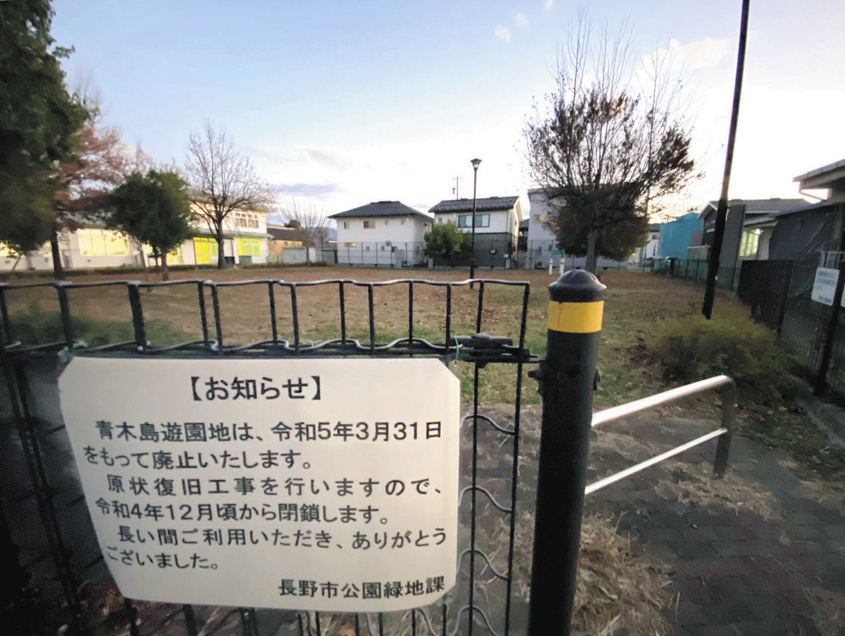  二次元小学生高学年拷問　 悪ノPの商品一覧 通販 - Yahoo!ショッピング