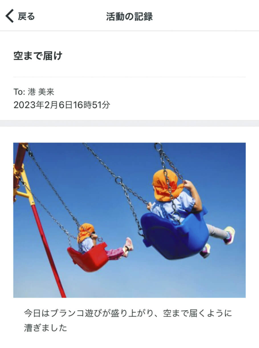 jc 生理　逆さ撮り 