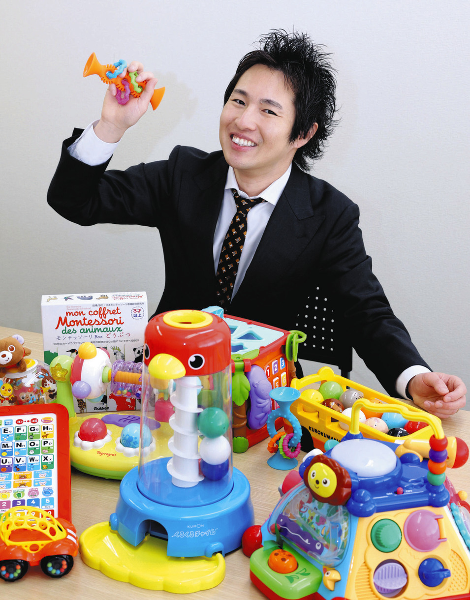 知育おもちゃのサブスク「Cha Cha Cha」が人気 保育士が目利き、最短2