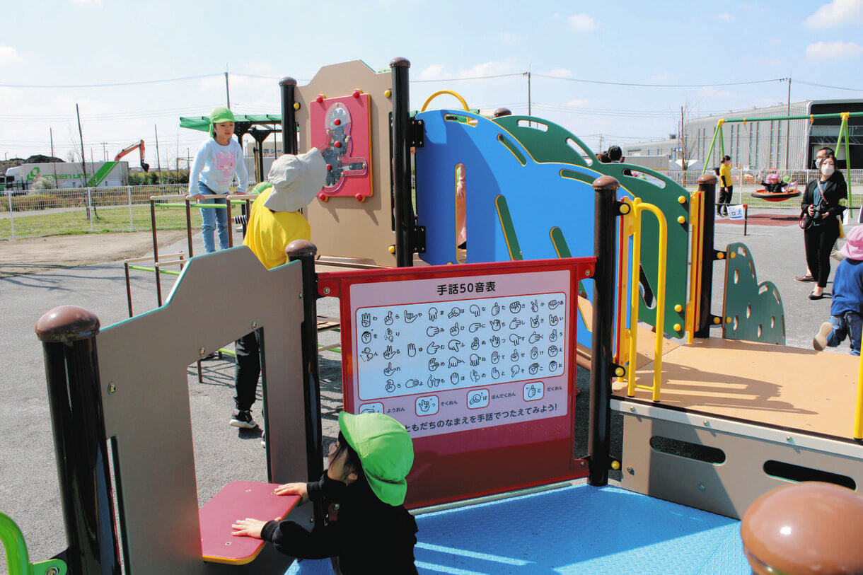 秩父南小学校　水泳 サッタヒップ近くにプールヴィラが再オープンしました。 | KK MOMMYが投稿したフォトブック | Lemon8