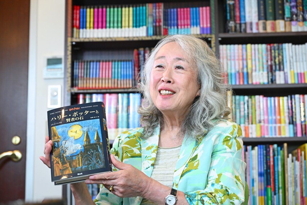 極美品】ハリー・ポッター 全11巻＋関連本3冊 計14巻