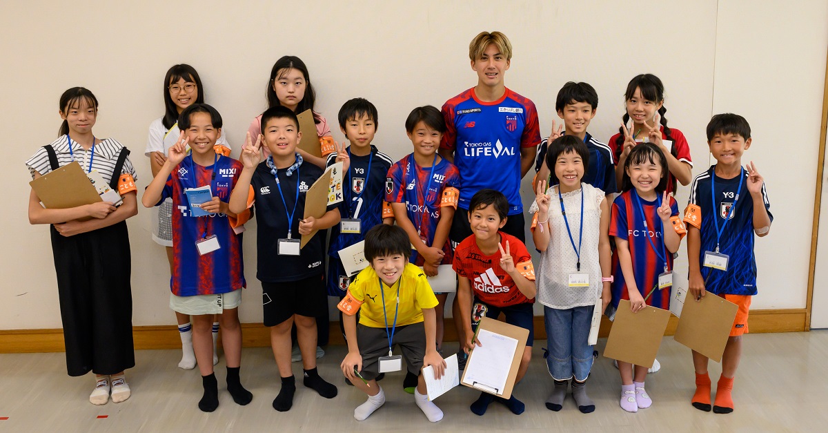 FC東京ユース支給品 FC東京ユース 支給品