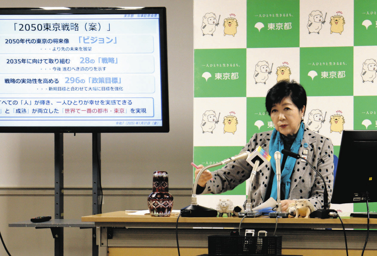 未使用】保育士 第一学院 総額26,000円分 第一学院高等学校 専攻科