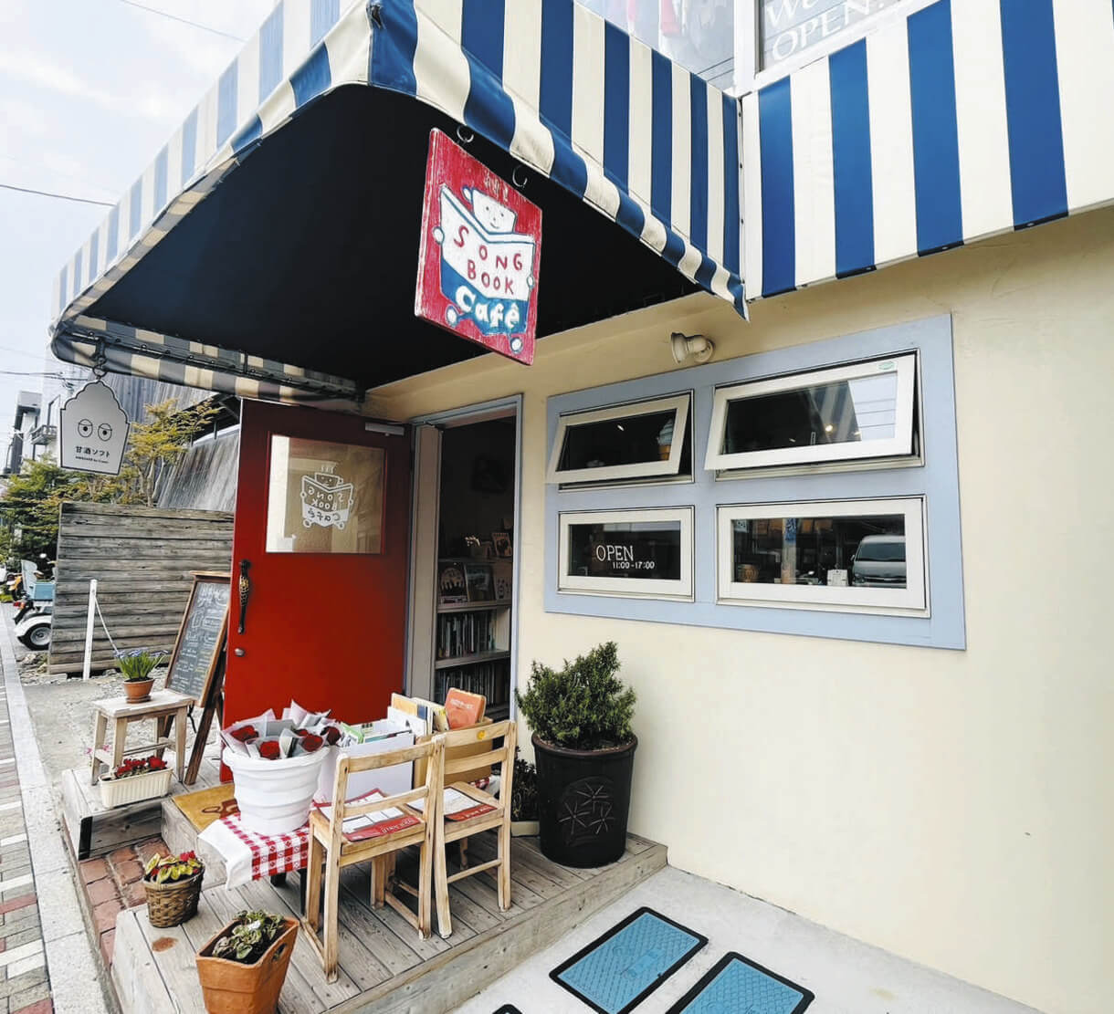 絵本さんぽ〉鎌倉 SONG BOOK cafe 歌と絵本のカフェでほっとひと息