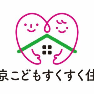 ロゴ　こどもすくすく住宅