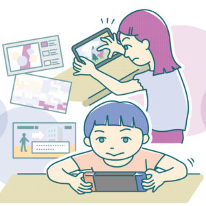 イラスト