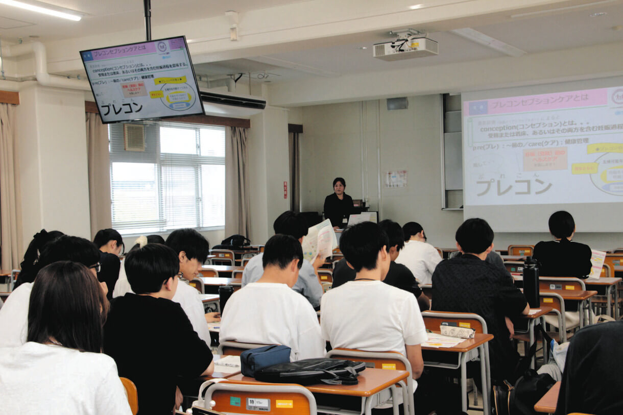 プレコンセプションケア　若い世代の認知度は1割程度　啓発する側は「妊娠や避妊は本人に決める権利がある」という意識を