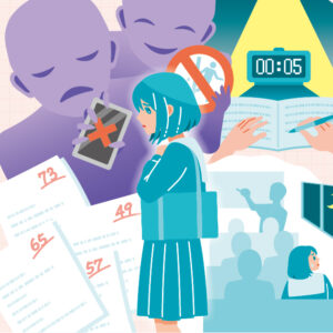 イラスト　ちなみ