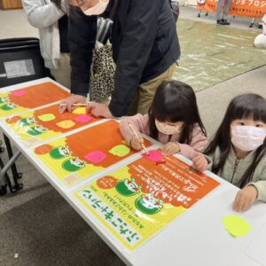 ふたごキャラバンの写真