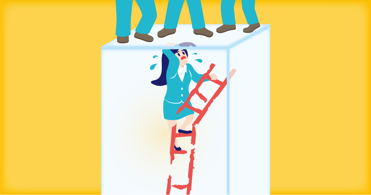 ガラスの天井とは？