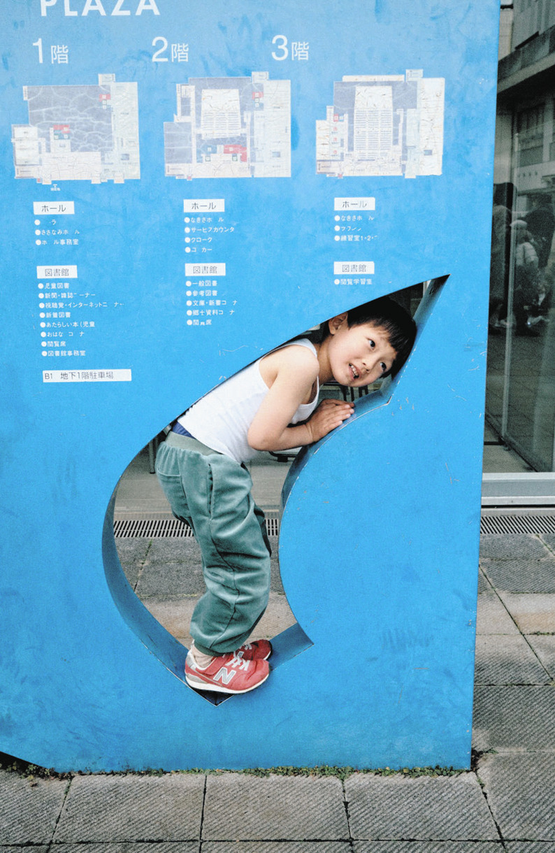 「おまえパパんとこいけよ」「やだよ」布団の中でママを取り合う＜加瀬健太郎 お父ちゃんやってます！＞