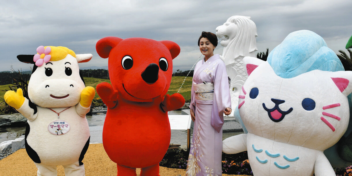 マザー牧場にマーライオンが登場したよ シンガポールと国交樹立60年、9