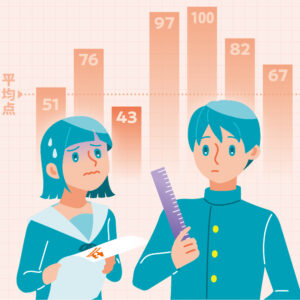 イラスト　テストが心配な中学生