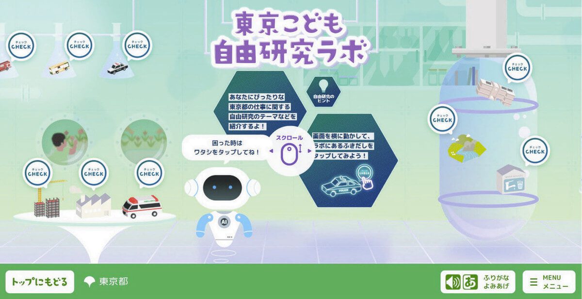 画像が削除されました